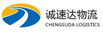 温州到苍溪县物流公司